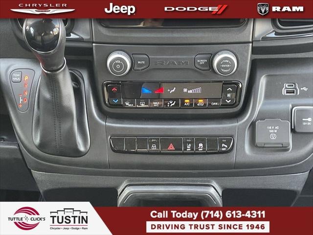 2025 RAM Ram ProMaster Tradesman