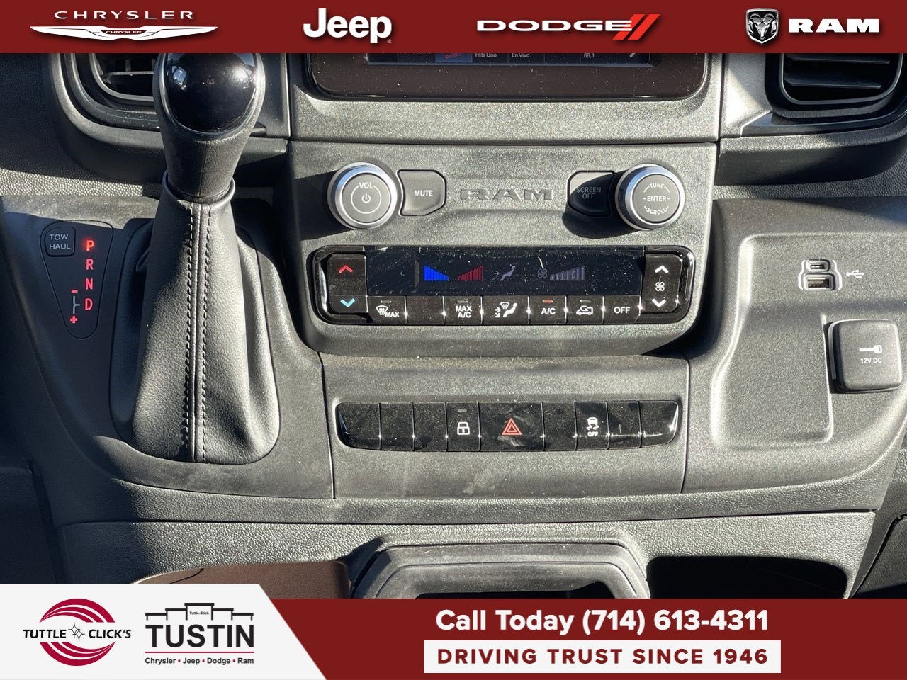 2026 RAM Ram ProMaster Tradesman