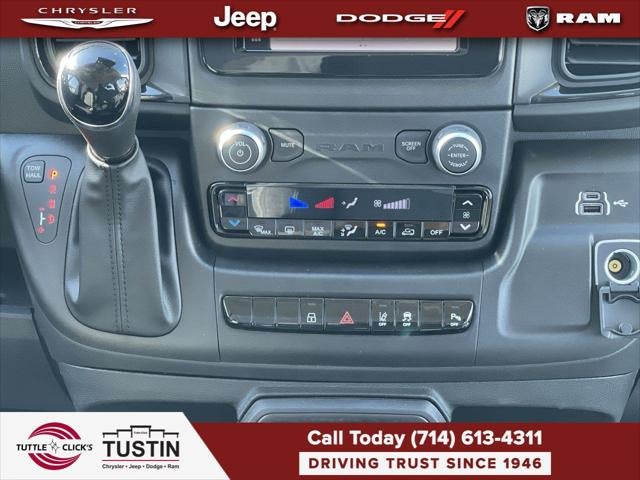 2026 RAM ProMaster 2500 Tradesman