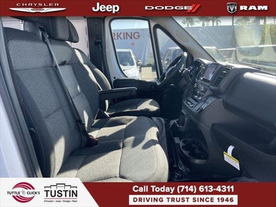 2026 RAM ProMaster 2500 Tradesman
