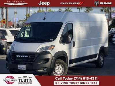 2025 RAM ProMaster 2500 Tradesman