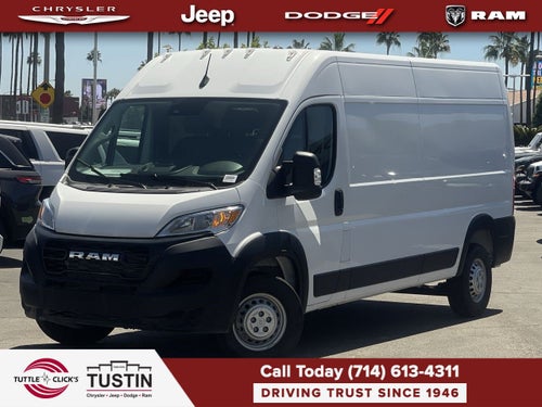 2026 RAM ProMaster Cargo Van Tradesman