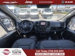 2026 RAM ProMaster Cargo Van Tradesman