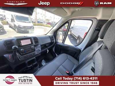 2026 RAM ProMaster Cargo Van Tradesman