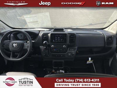 2026 RAM Ram ProMaster Tradesman