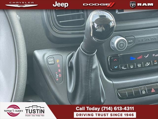 2026 RAM Ram ProMaster Tradesman