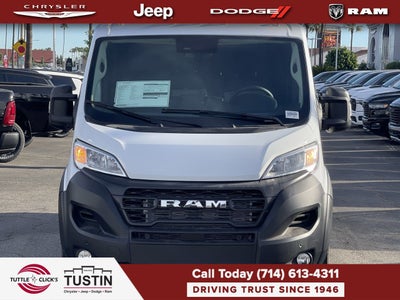 2026 RAM Ram ProMaster Tradesman