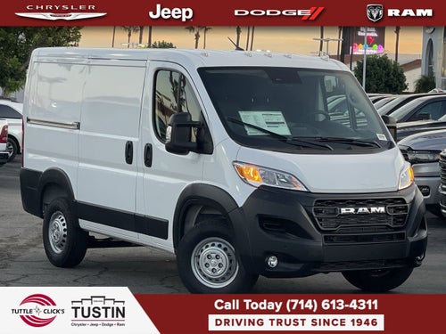 2026 RAM Ram ProMaster Tradesman