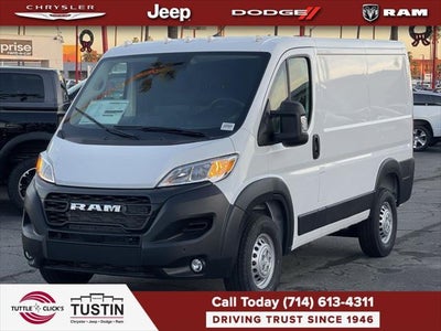2026 RAM Ram ProMaster Tradesman
