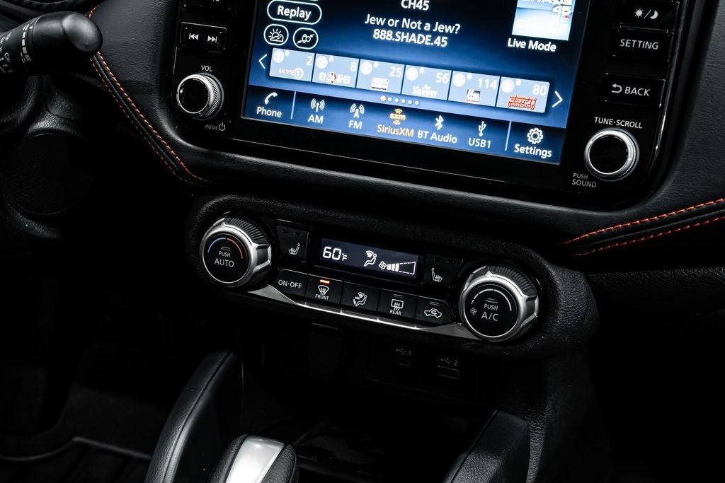 2025 Nissan Versa 1.6 SR