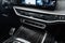 2023 BMW X7 xDrive40i M Sport Package