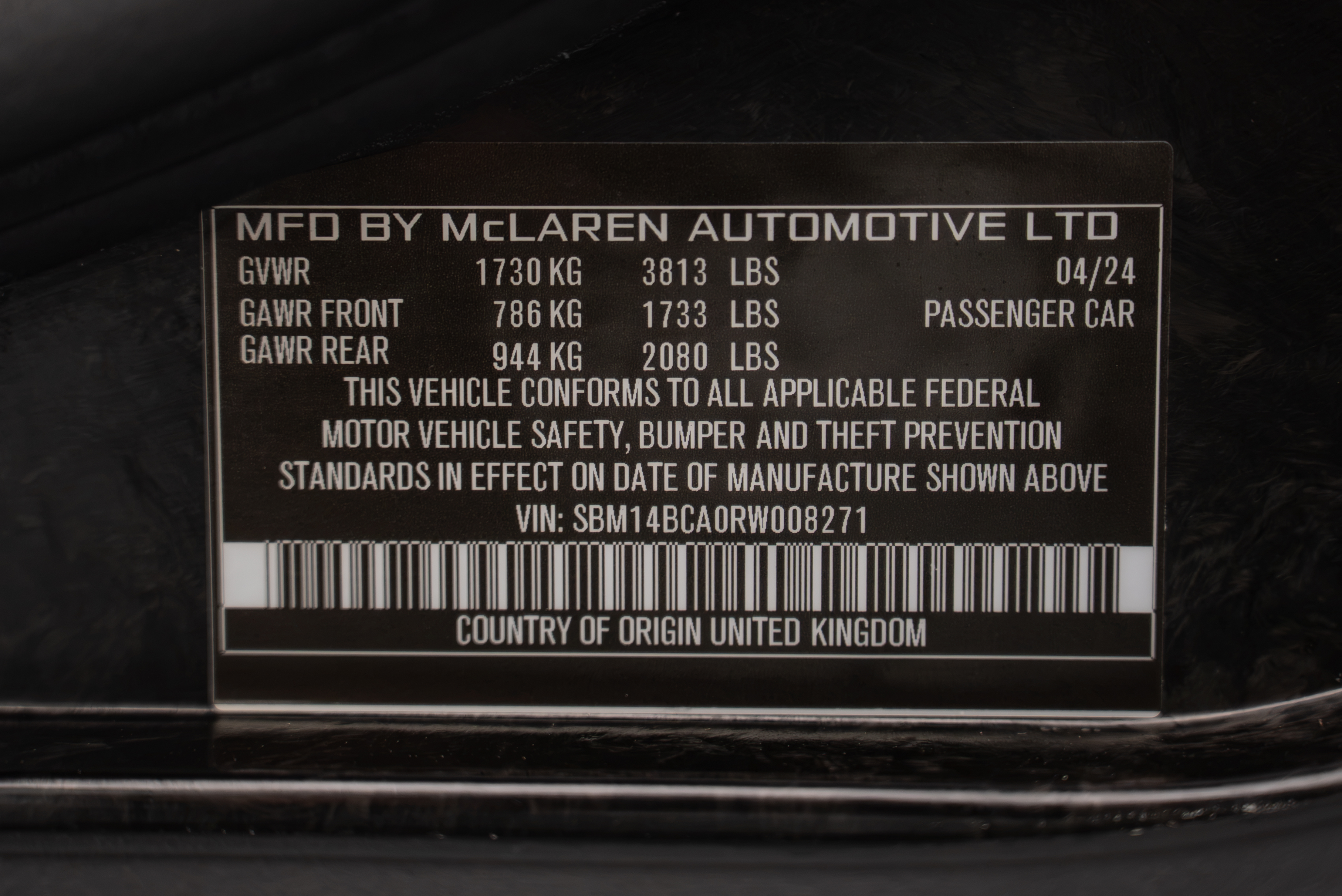 2024 McLaren 750S Spider 750S Spider
