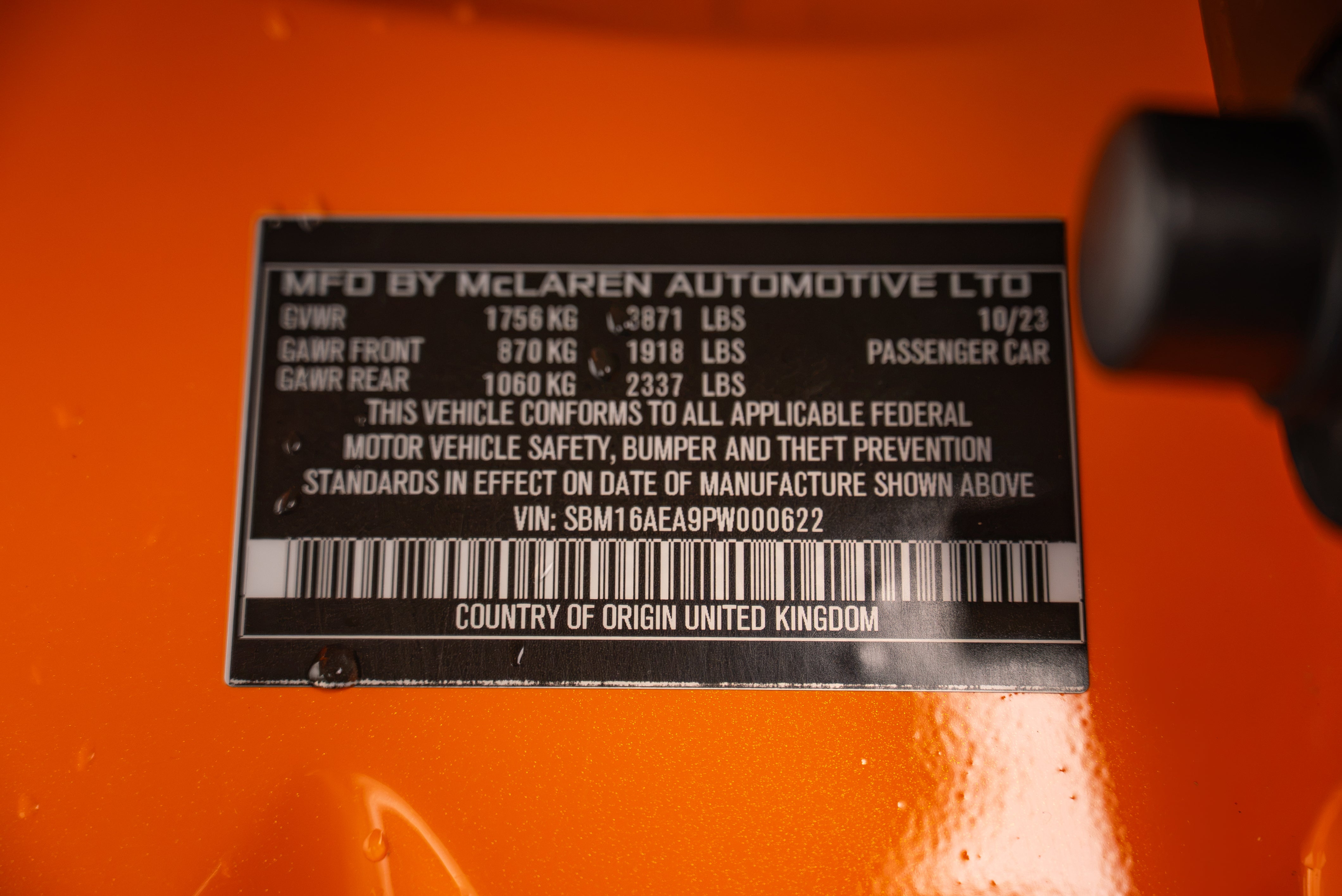 2023 McLaren Artura Base