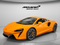 2023 McLaren Artura Base
