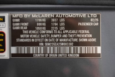 2025 McLaren GTS GTS