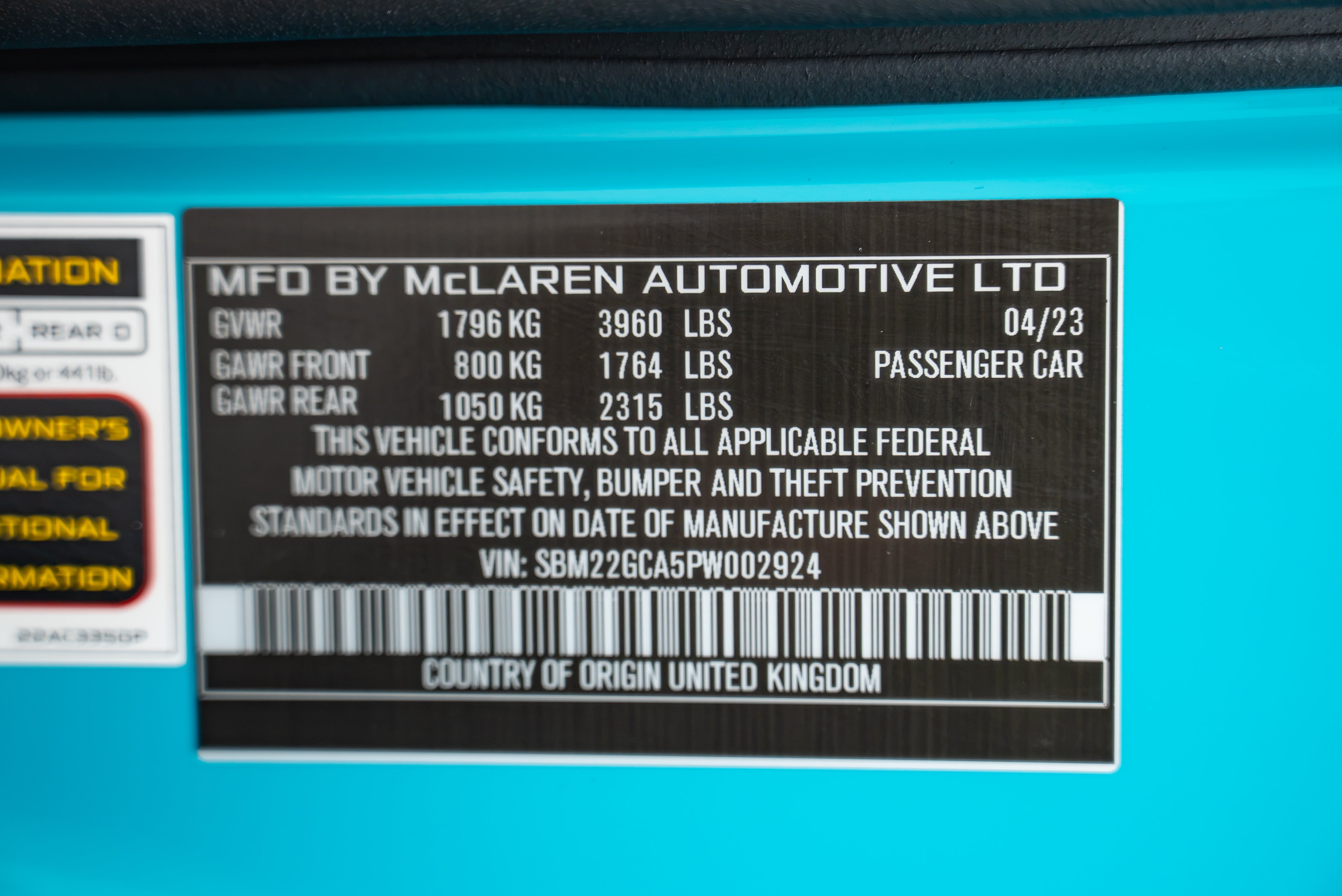2023 McLaren GT Coupe
