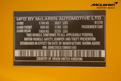 2025 McLaren GTS GTS