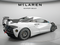 2023 McLaren Artura Trophy EVO