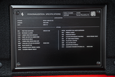 2023 Ferrari Portofino M Base