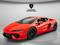 2026 Lamborghini Temerario Base