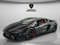 2026 Lamborghini Temerario Coupe