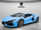 2026 Lamborghini Revuelto Coupe