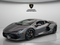 2026 Lamborghini Revuelto Base