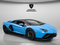 2022 Lamborghini Aventador LP 780-4 Ultimae