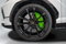 2024 Lamborghini Urus S