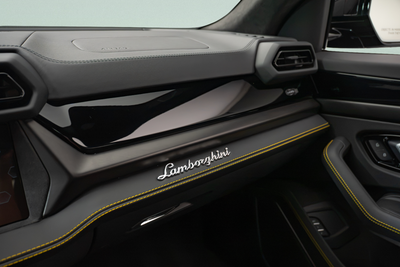 2026 Lamborghini Urus SE