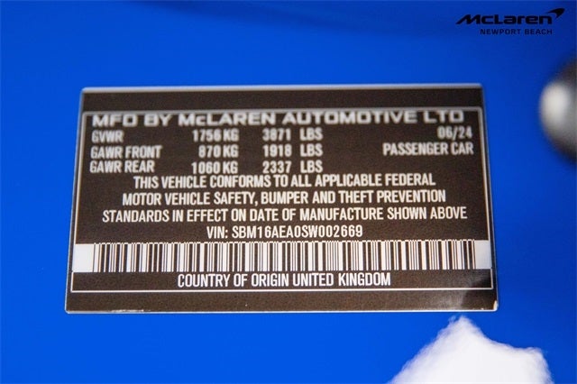 2025 McLaren Artura Performance