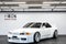 1991 Nissan Skyline R32