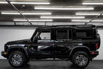 2025 INEOS Grenadier Station Wagon 1924 Limited Edition