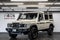 2026 INEOS Grenadier Station Wagon Trialmaster Edition