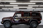 2026 INEOS Grenadier Station Wagon Fieldmaster Edition