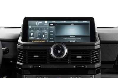 2026 INEOS Grenadier Station Wagon Fieldmaster Edition
