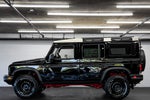 2026 INEOS Grenadier Station Wagon Base