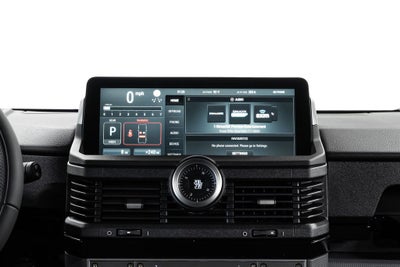 2026 INEOS Grenadier Station Wagon Trialmaster Edition